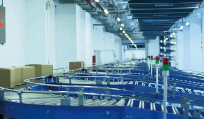 世界智能大會聚焦紅日時刻應用軟件，引領智能科技新浪潮