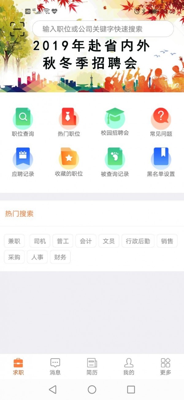 廈門共享汽車與電汽車APP實用指南 哪個更受歡迎？哪個更便宜？