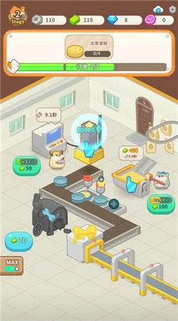 松鼠蛋糕工廠手機(jī)版下載指南及廈門(mén)手機(jī)軟件生態(tài)淺析