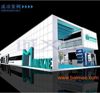 廈門(mén)會(huì)議布置與制作工廠的首選 誠(chéng)義龍公司的全方位服務(wù)