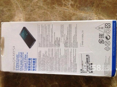 正品行貨S5內部價！思明軟件園二手手機熱銷中